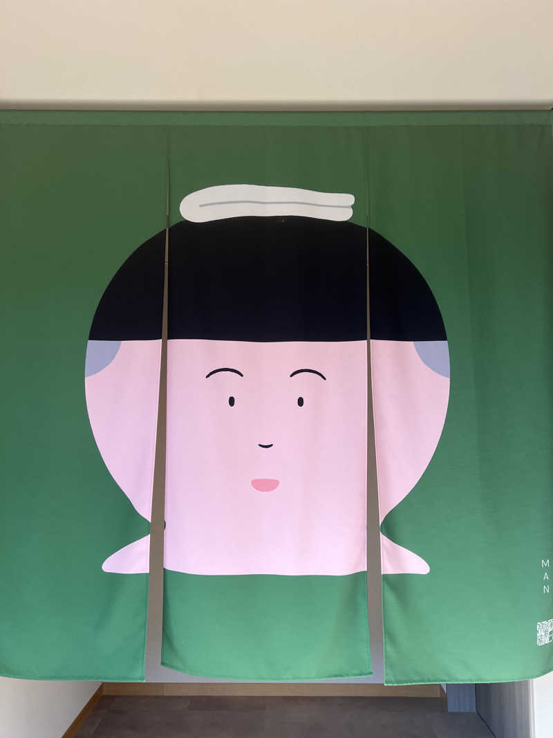 にしもっち。さんの休日湯のサ活写真