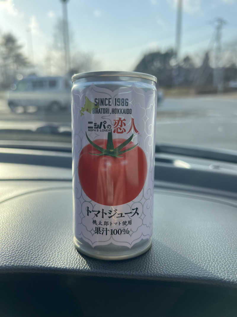 にしもっち。さんのびらとり温泉 ゆからのサ活写真