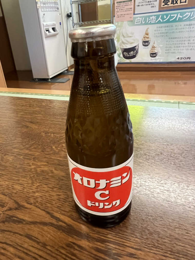 にしもっち。さんの千歳乃湯えんのサ活写真