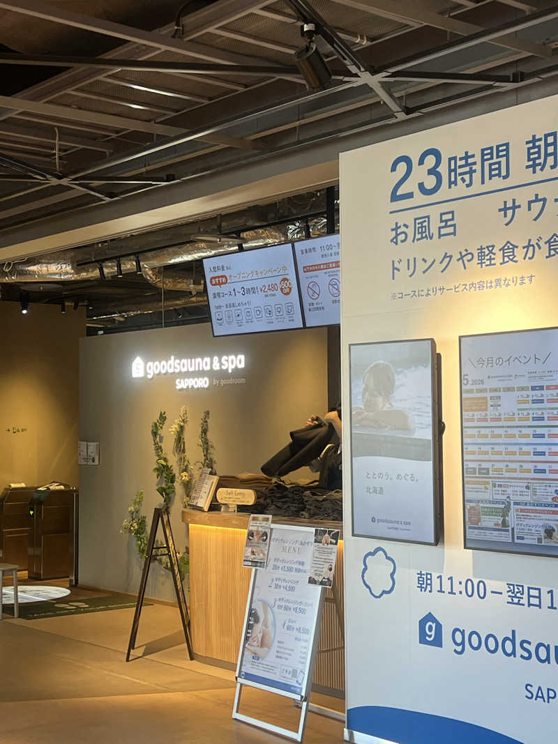 にしもっち。さんのgoodsauna & spa SAPPOROのサ活写真