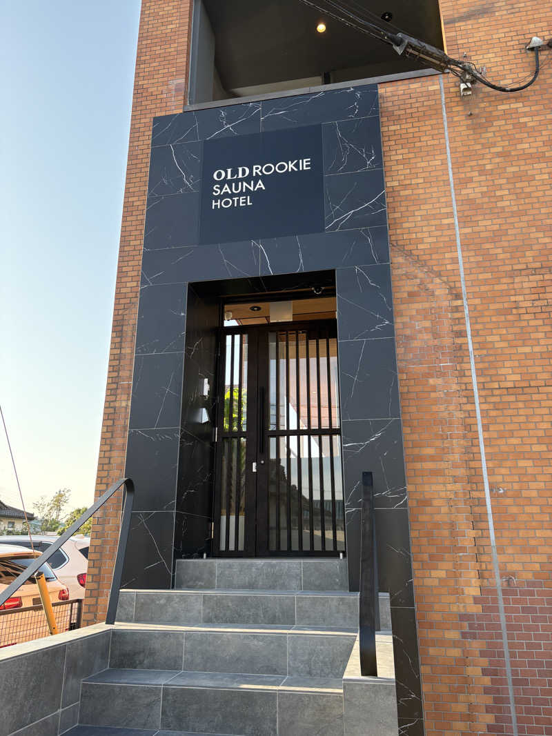 takehiさんのオールドルーキーサウナホテル木更津金田のサ活写真