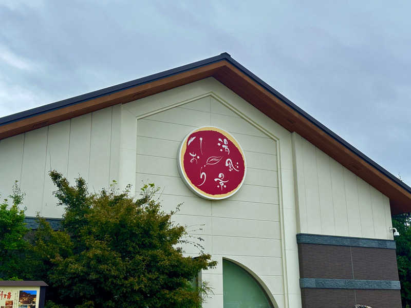 ぱんこちゃんさんの湯風景しおりのサ活写真