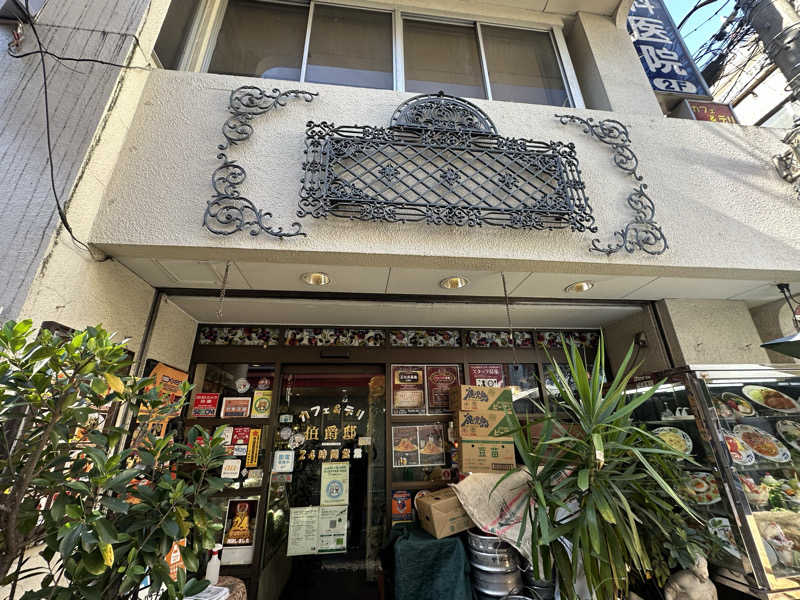 ぱんこちゃんさんの美楽温泉 SPA-HERBSのサ活写真