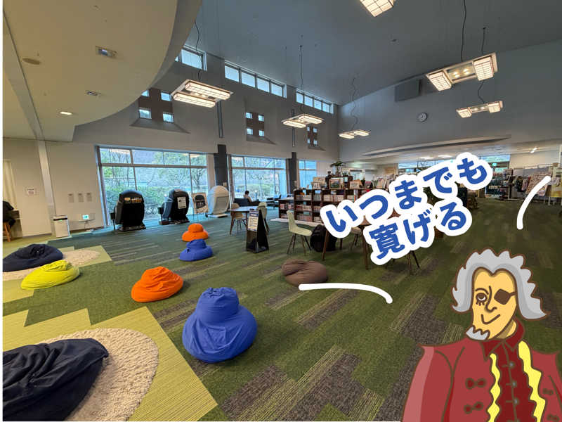 小伯爵（こはくしゃく）さんの余熱館 ささおかのサ活写真