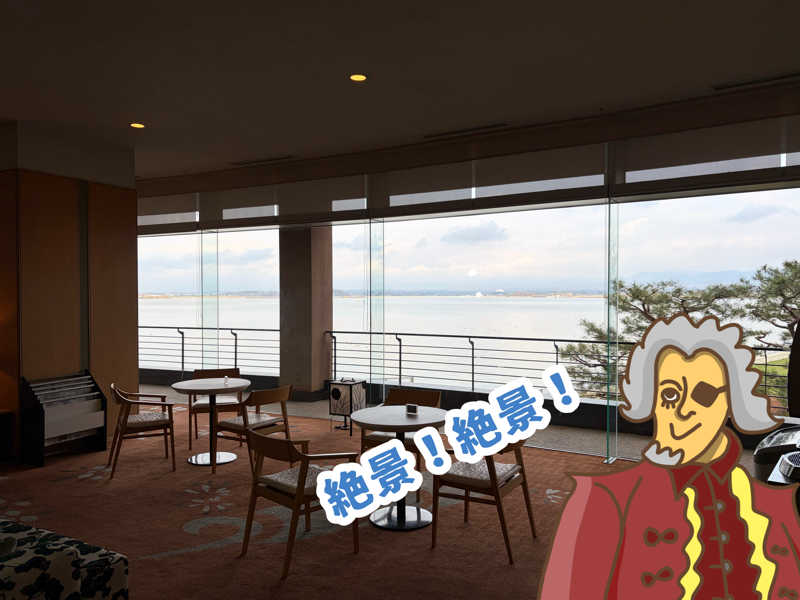 小伯爵（こはくしゃく）さんのアパホテル&リゾート 加賀片山津温泉 佳水郷のサ活写真