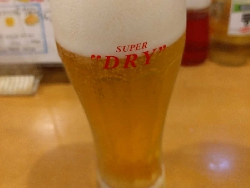 生ビール