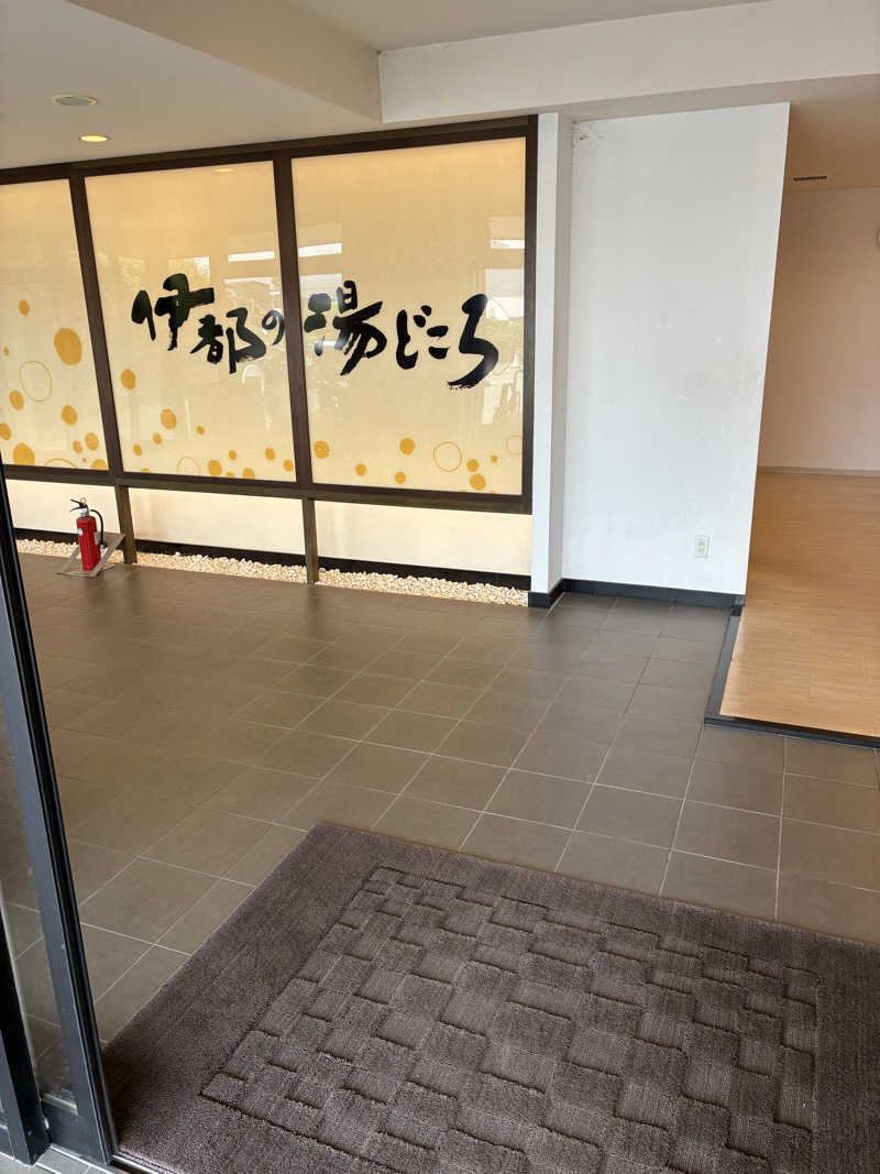 tackさんの伊都の湯どころのサ活写真