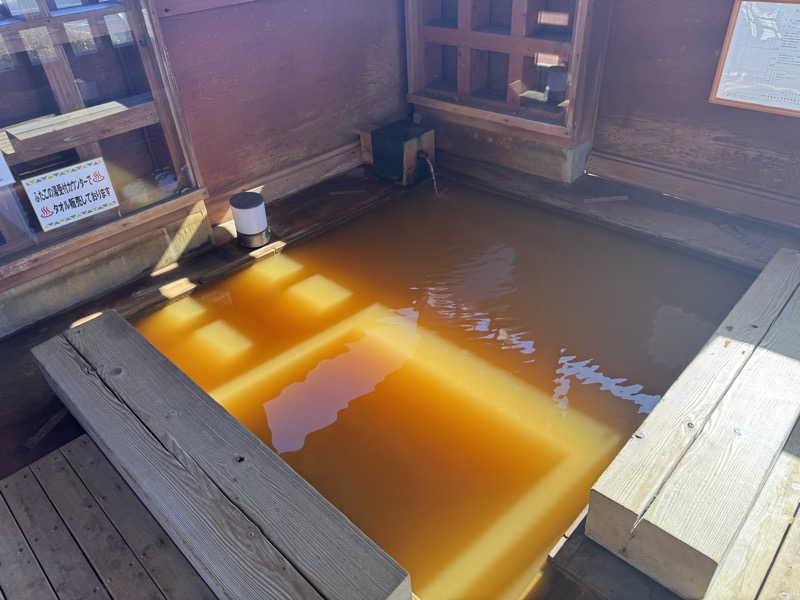 偶然ちゃん♡さんの道の駅 上品の郷 (ふたごの湯)のサ活写真