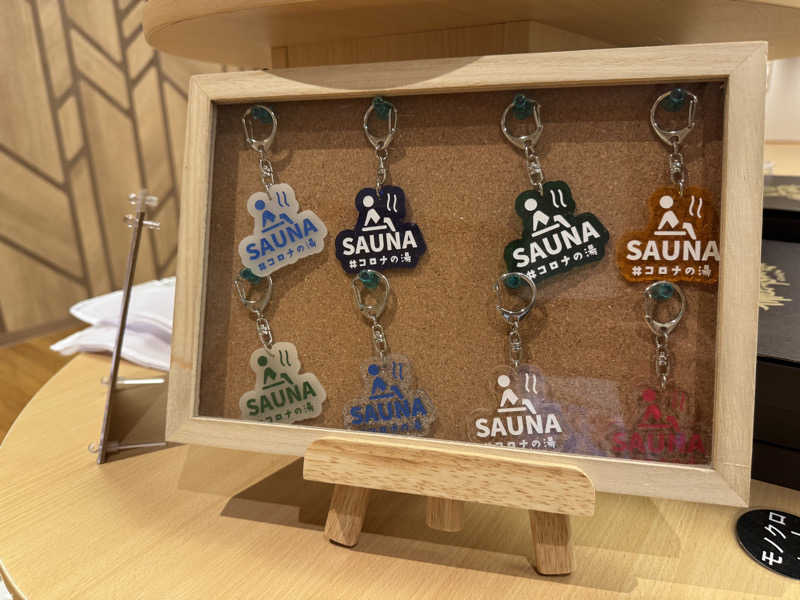 偶然ちゃん🍔さんの天然温泉 仙台コロナの湯のサ活写真