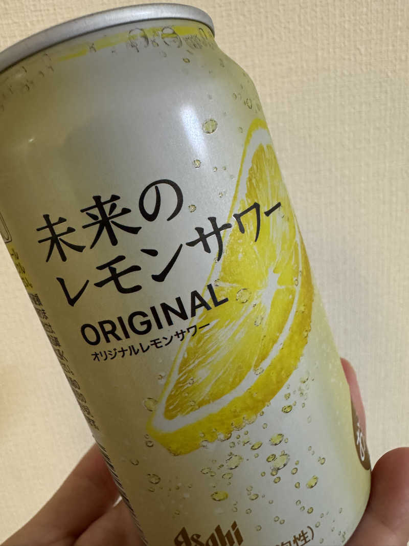 偶然ちゃん🍔さんの天然温泉 仙台コロナの湯のサ活写真