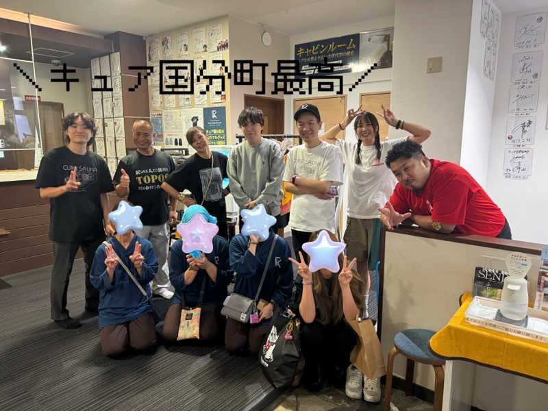 偶然ちゃん🍔さんのサウナ&カプセル キュア国分町のサ活写真