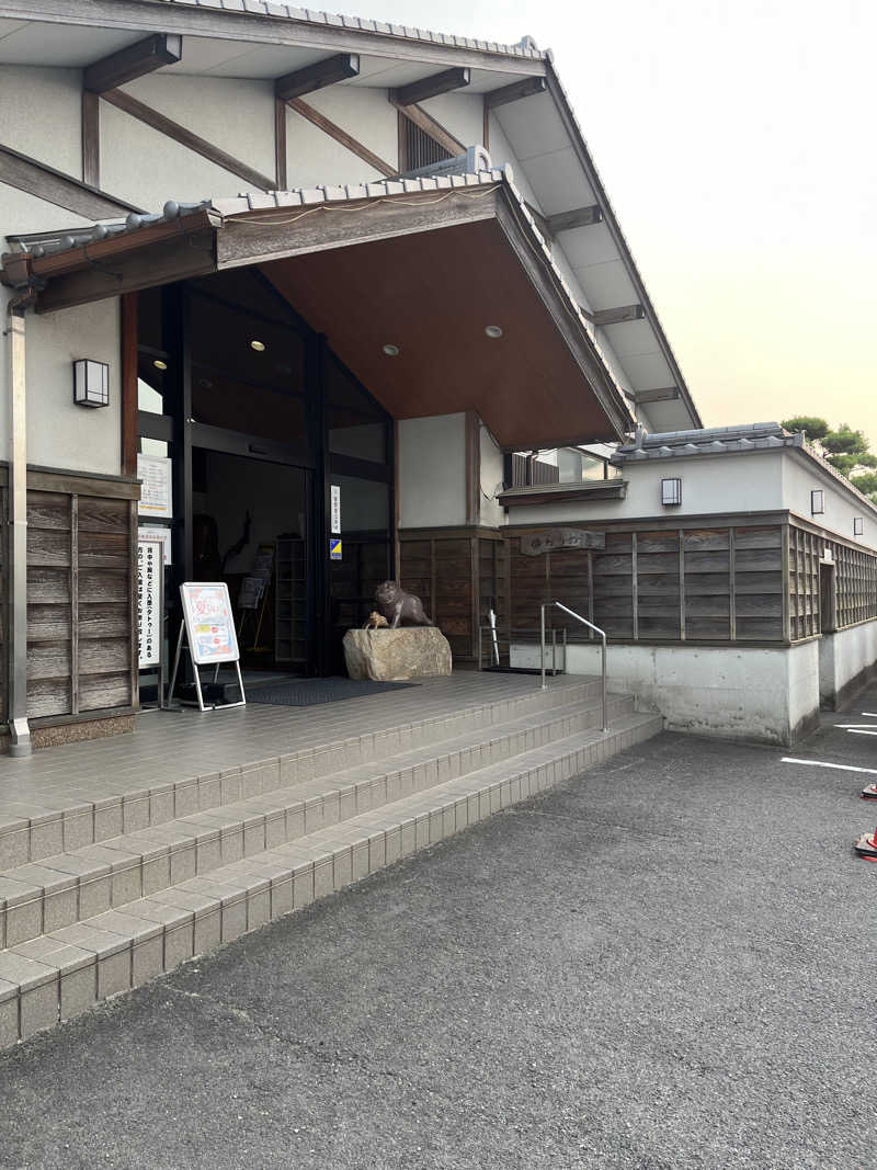 Satomi2637さんの由良里の湯のサ活写真