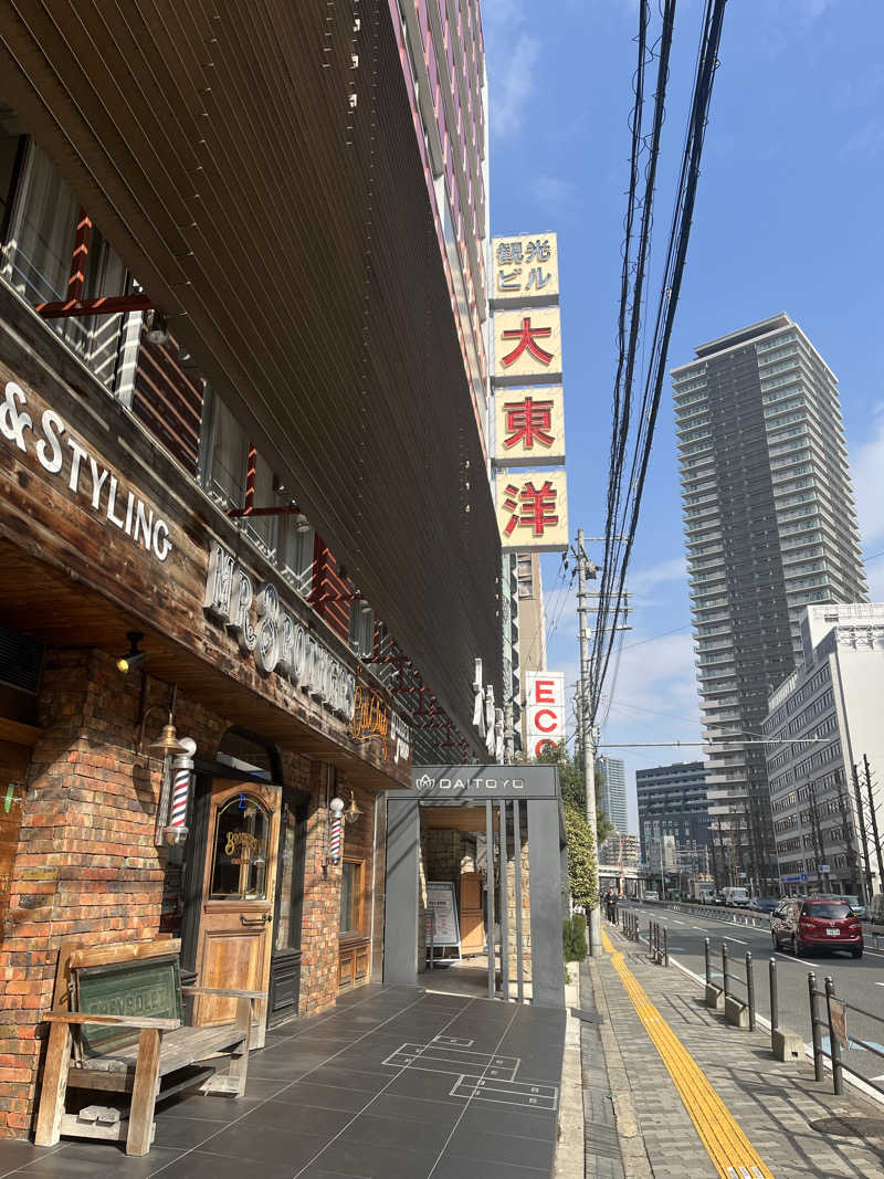 Satomi2637さんの大東洋レディススパのサ活写真