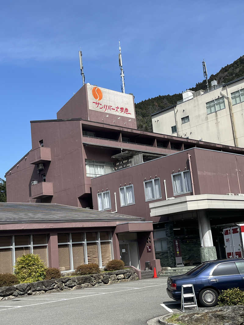 Satomi2637さんのサンリバー大歩危のサ活写真
