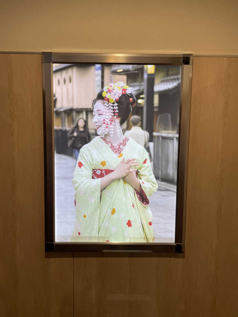 ヤギ好き過ぎさんのサウナ&カプセルホテル ルーマプラザのサ活写真