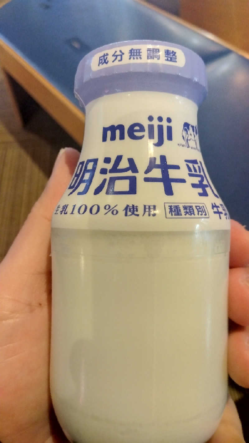 BSデカいひとさんのファンタジーサウナ&スパおふろの国のサ活写真