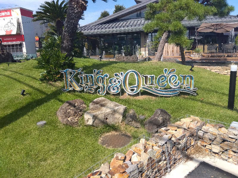 BSデカいひとさんの温泉バルコニー キング&クイーンのサ活写真