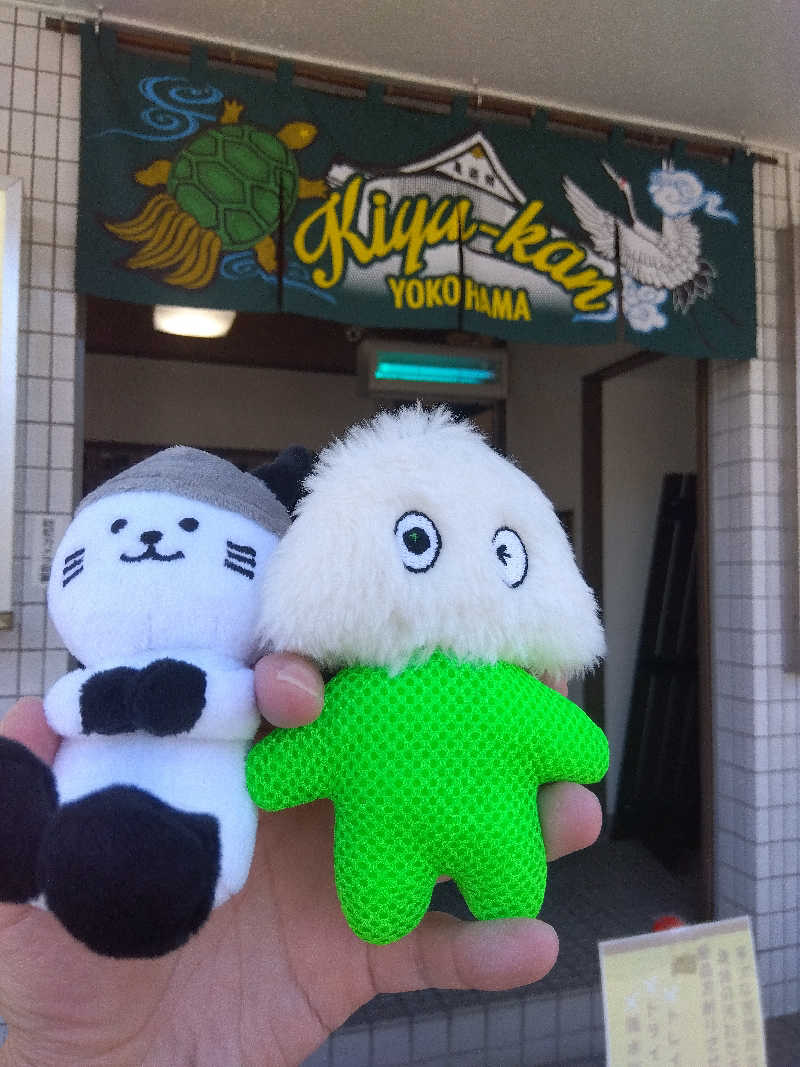BSデカいひとさんの亀遊舘のサ活写真