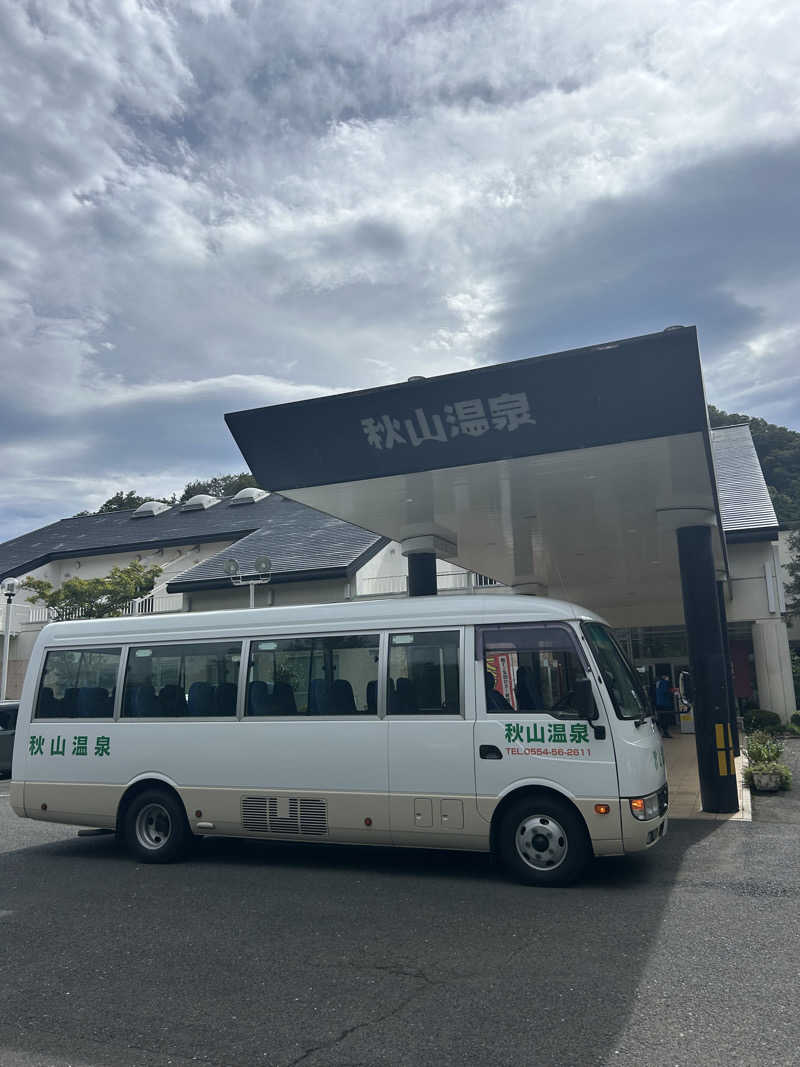 しろばらださんの秋山温泉のサ活写真