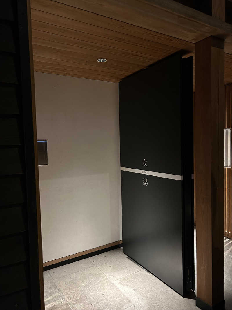 しろばらださんの和多屋別荘「湯殿 心晶」のサ活写真