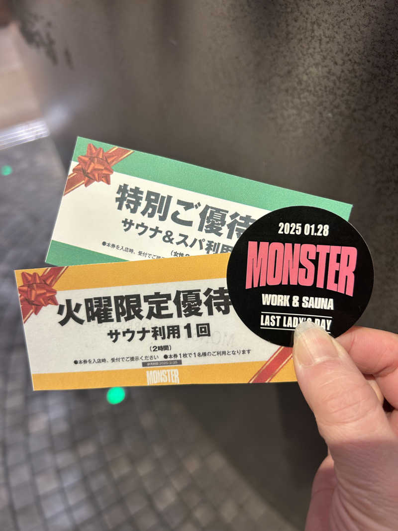 しろばらださんのMONSTER WORK & SAUNAのサ活写真