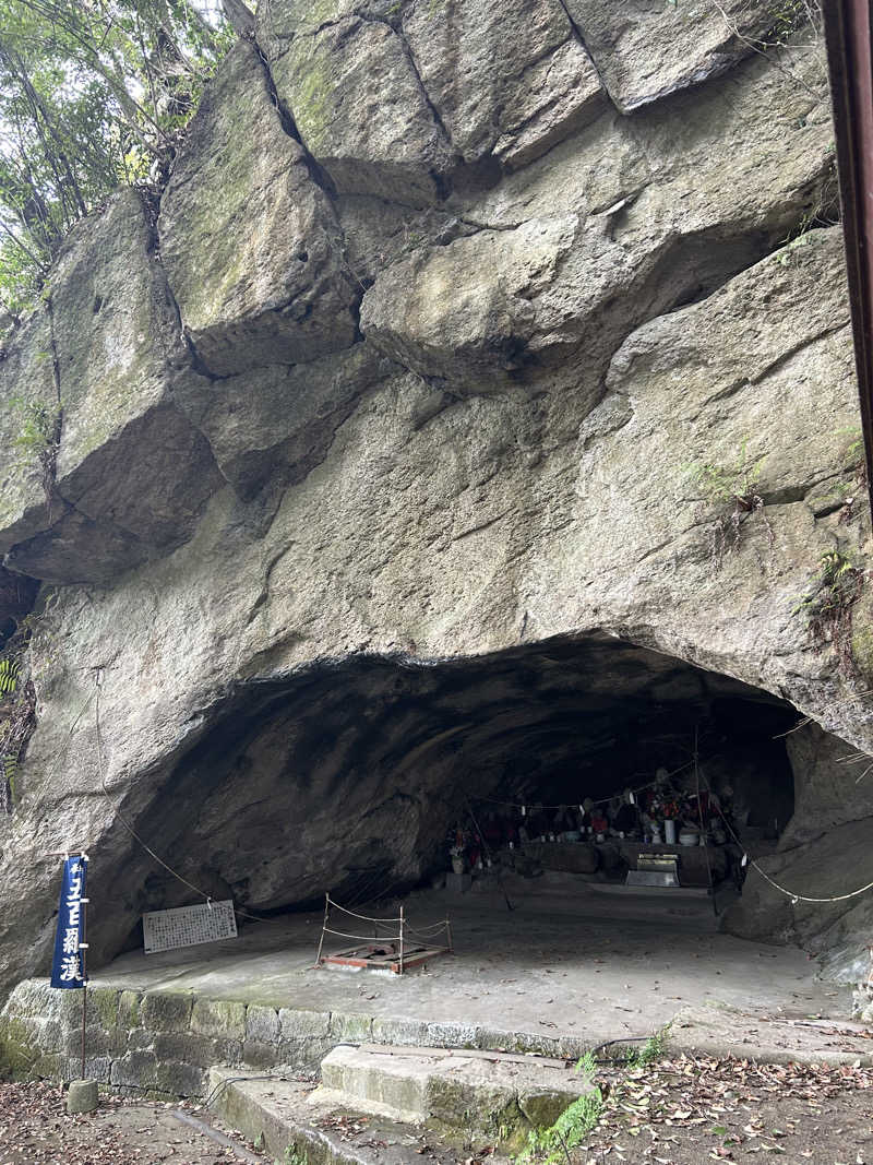 しろばらださんの御船山楽園ホテル  らかんの湯のサ活写真