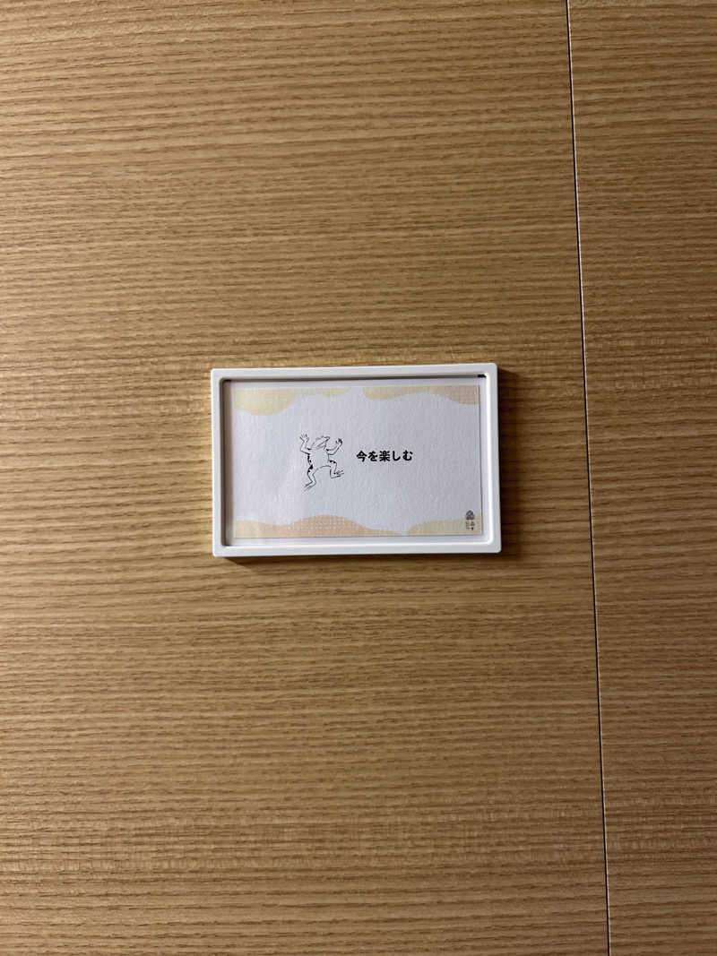 しろばらださんの泊まれるサウナ屋さん 品川サウナのサ活写真