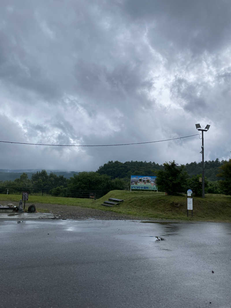 肉屋さんの八峰の湯(ヤッホーの湯)のサ活写真