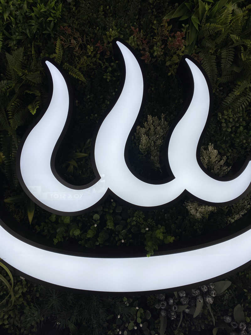 肉屋さんのUU ueda ユーユーウエダのサ活写真