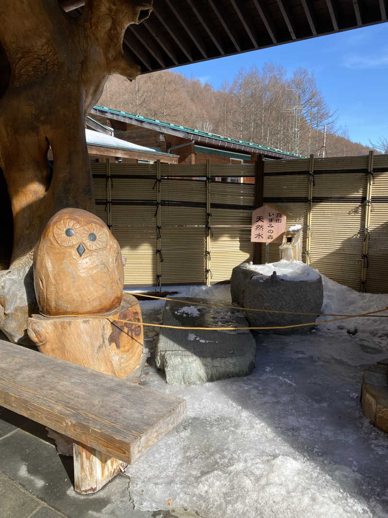 肉屋さんの地蔵温泉 十福の湯のサ活写真