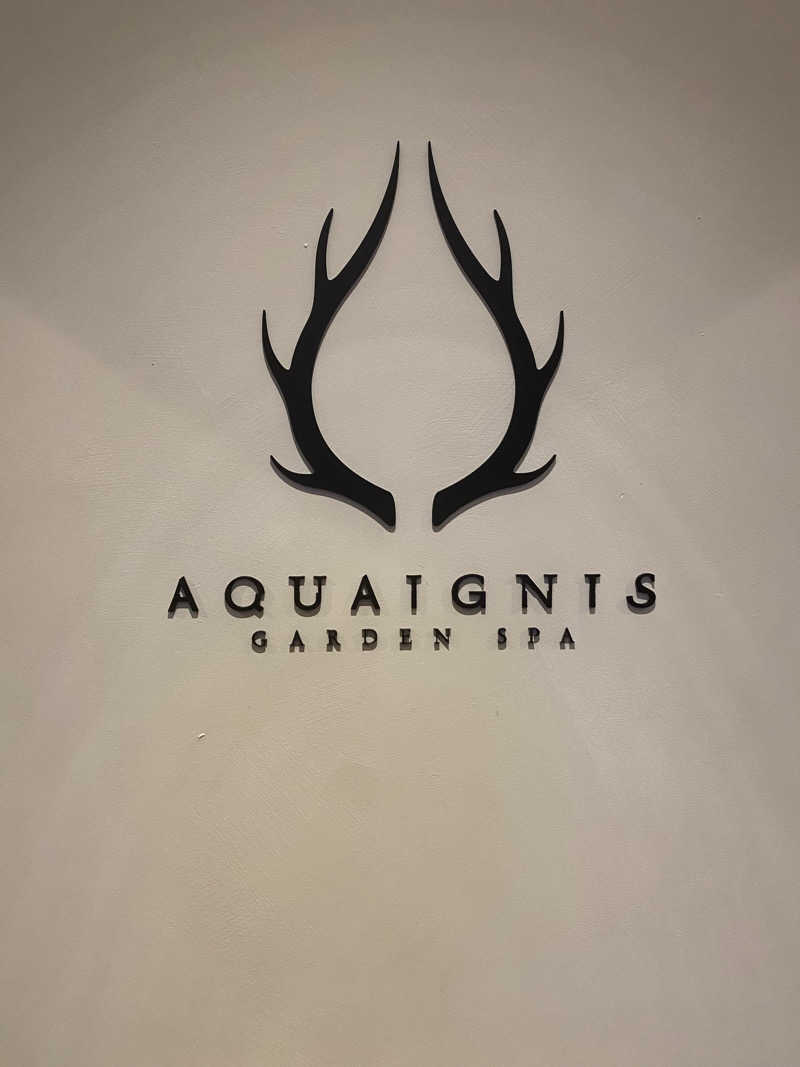 肉屋さんのAQUAIGNIS GARDEN SPAのサ活写真