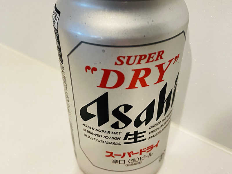 ビール