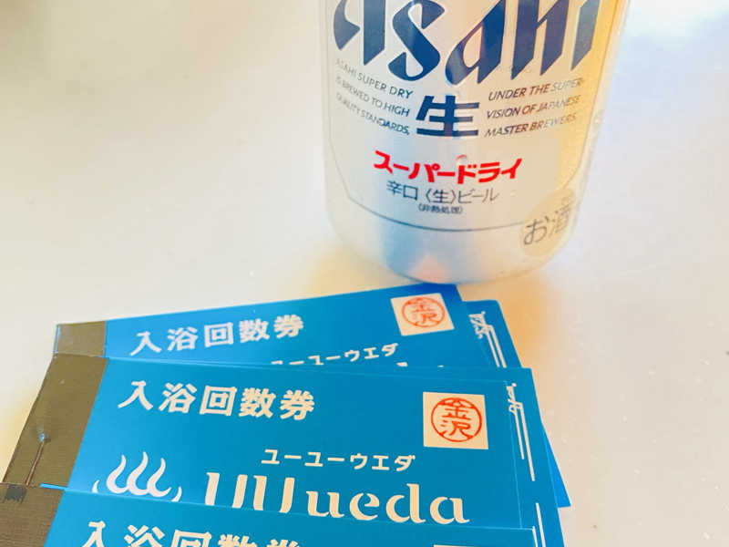 ビール