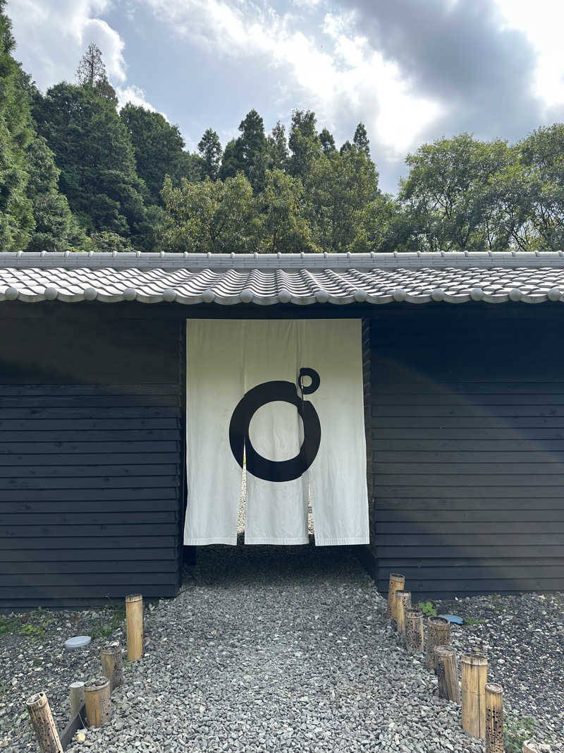 みちこさんのOND SAUNAのサ活写真