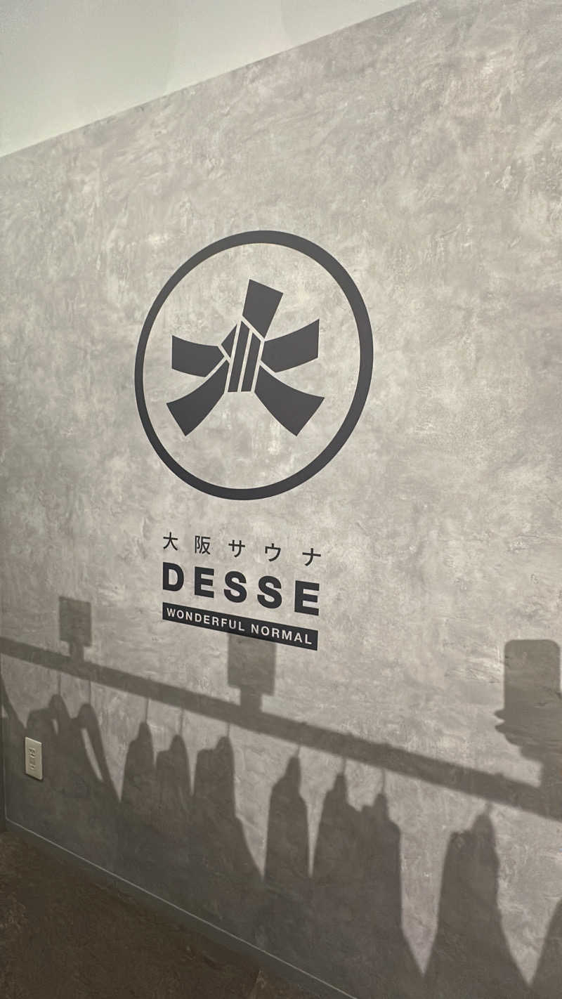 みちこさんの大阪サウナDESSEのサ活写真