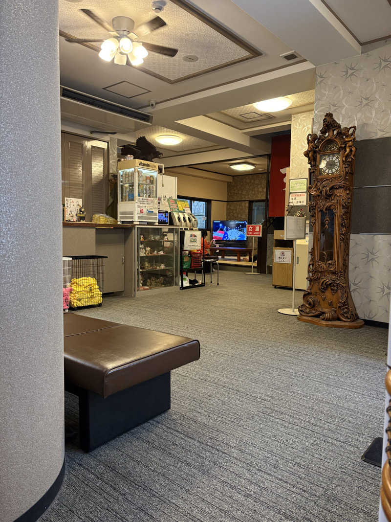 NAMecQさんのぽかぽかランド鷹番の湯のサ活写真