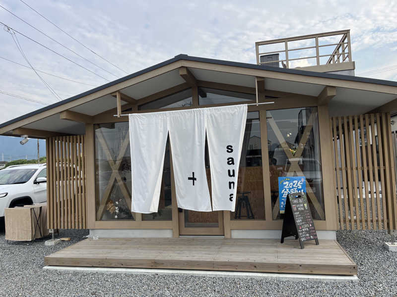 マスオTVさんのタスサウナのサ活写真