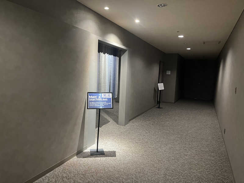 マスオTVさんのメルキュール高知土佐リゾート&スパ(旧ロイヤルホテル 土佐)のサ活写真