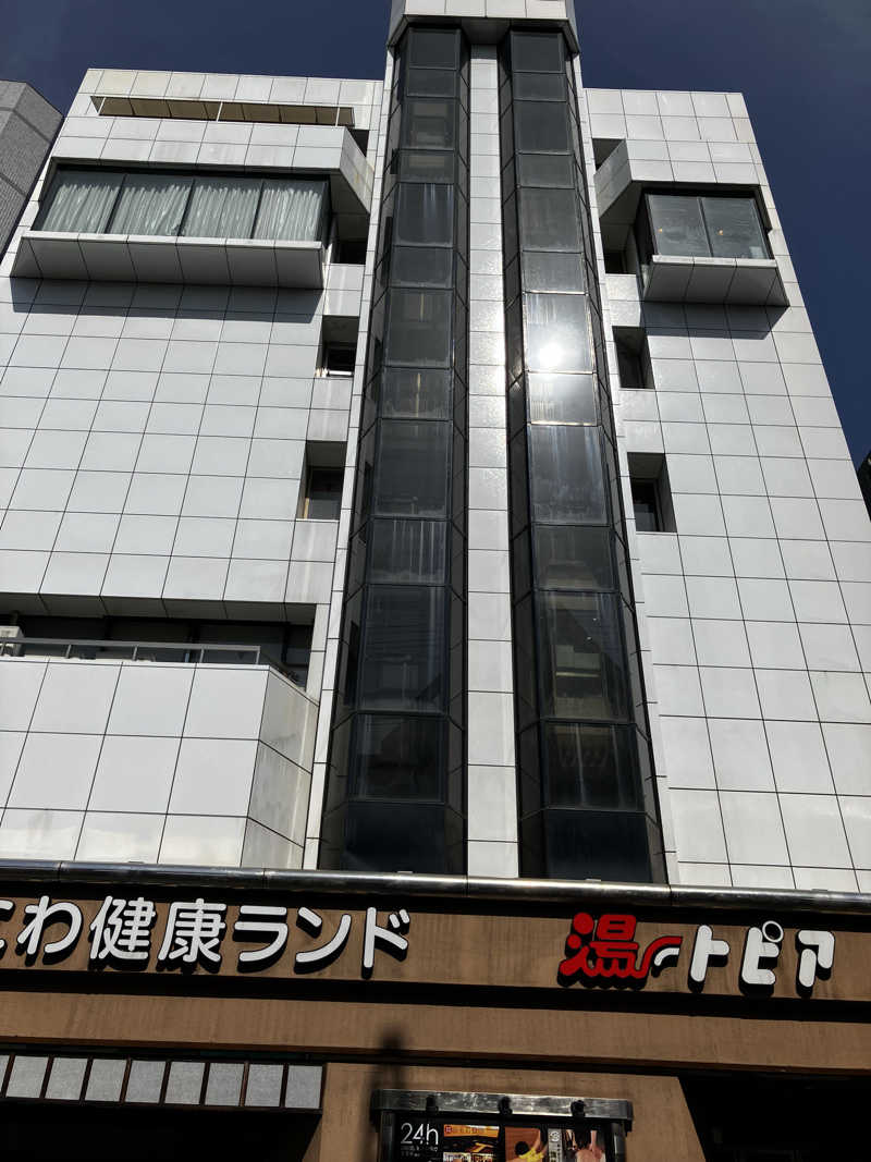 masa nariさんのなにわ健康ランド 湯〜トピアのサ活写真