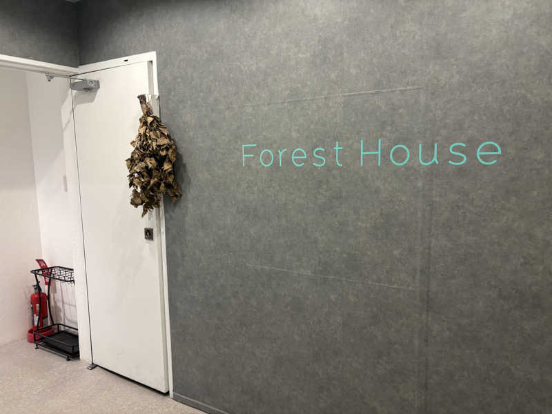 あやまとさんのForest House (ウェルビー栄 女性専用エリア)のサ活写真