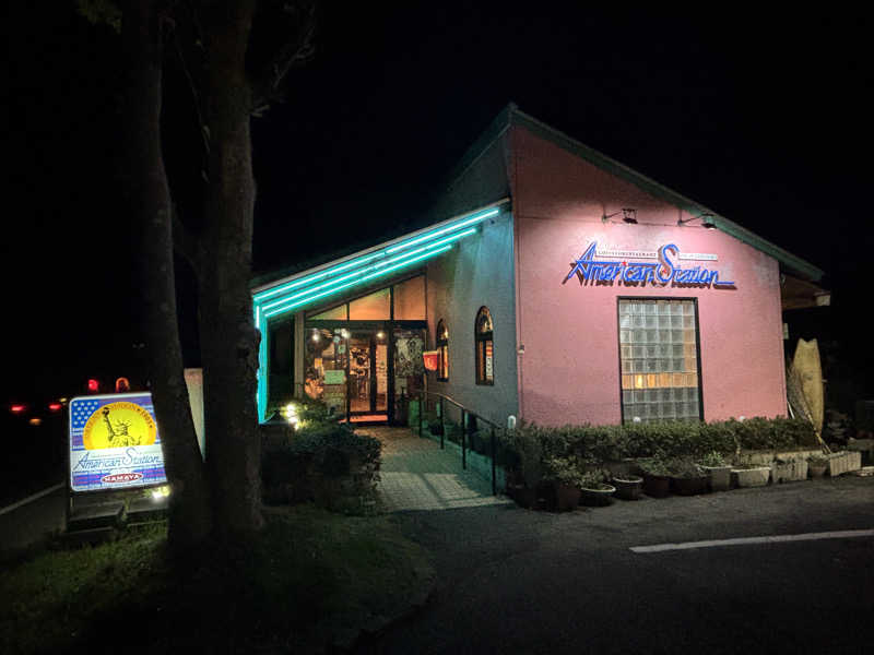 あやまとさんの土柱ランド新温泉のサ活写真