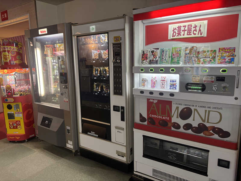 あやまとさんの瀬戸大橋スパリゾートのサ活写真