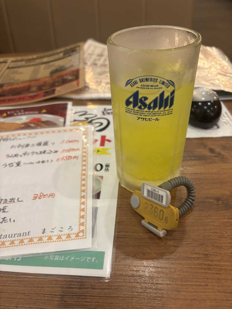 あやまとさんの瀬戸大橋四国健康村のサ活写真