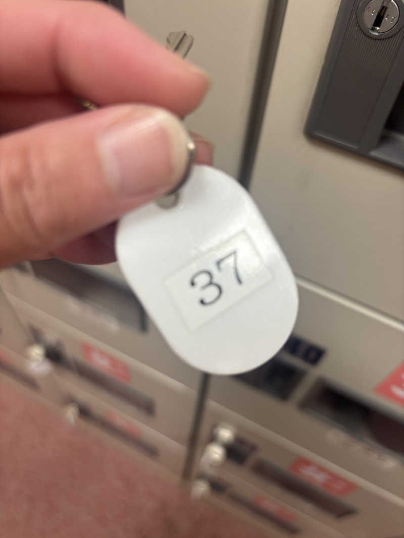 あやまとさんのたかせ天然温泉のサ活写真