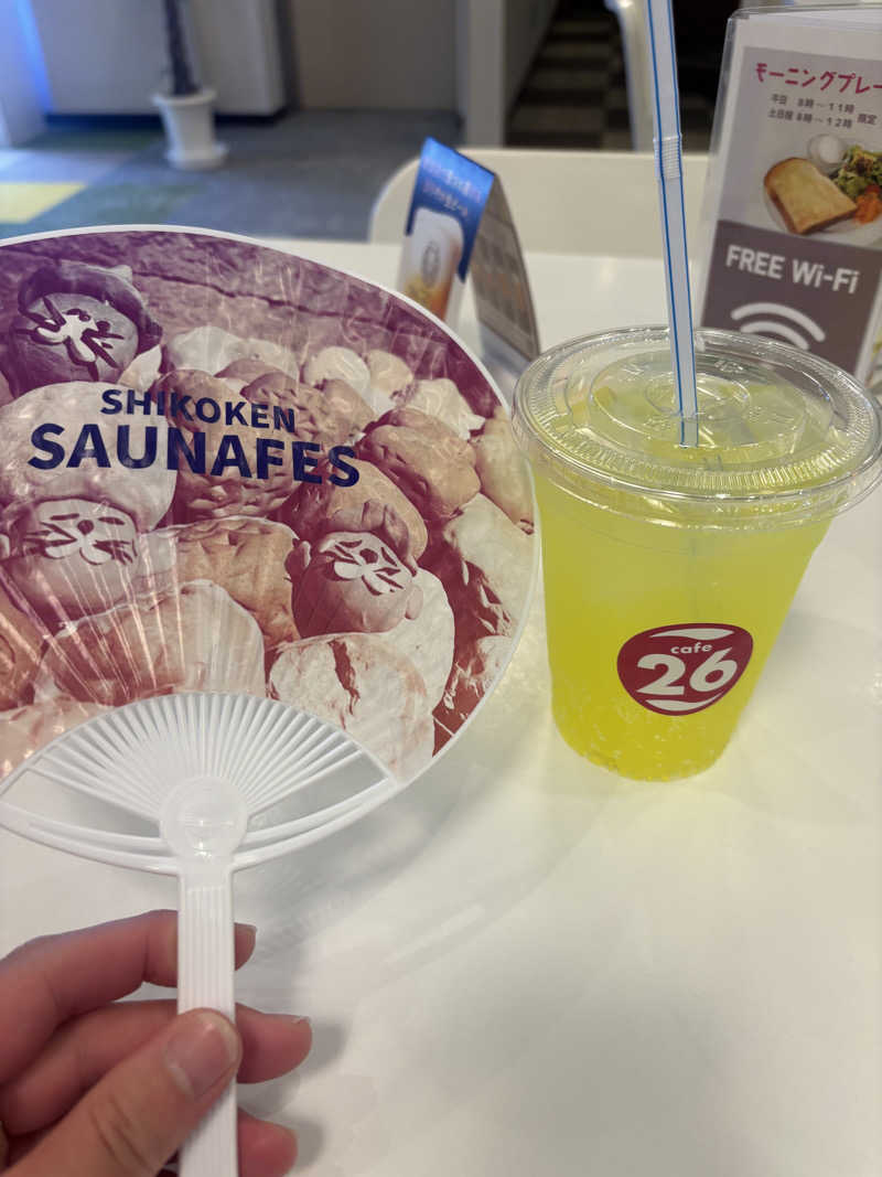 あやまとさんの瀬戸大橋四国健康村のサ活写真