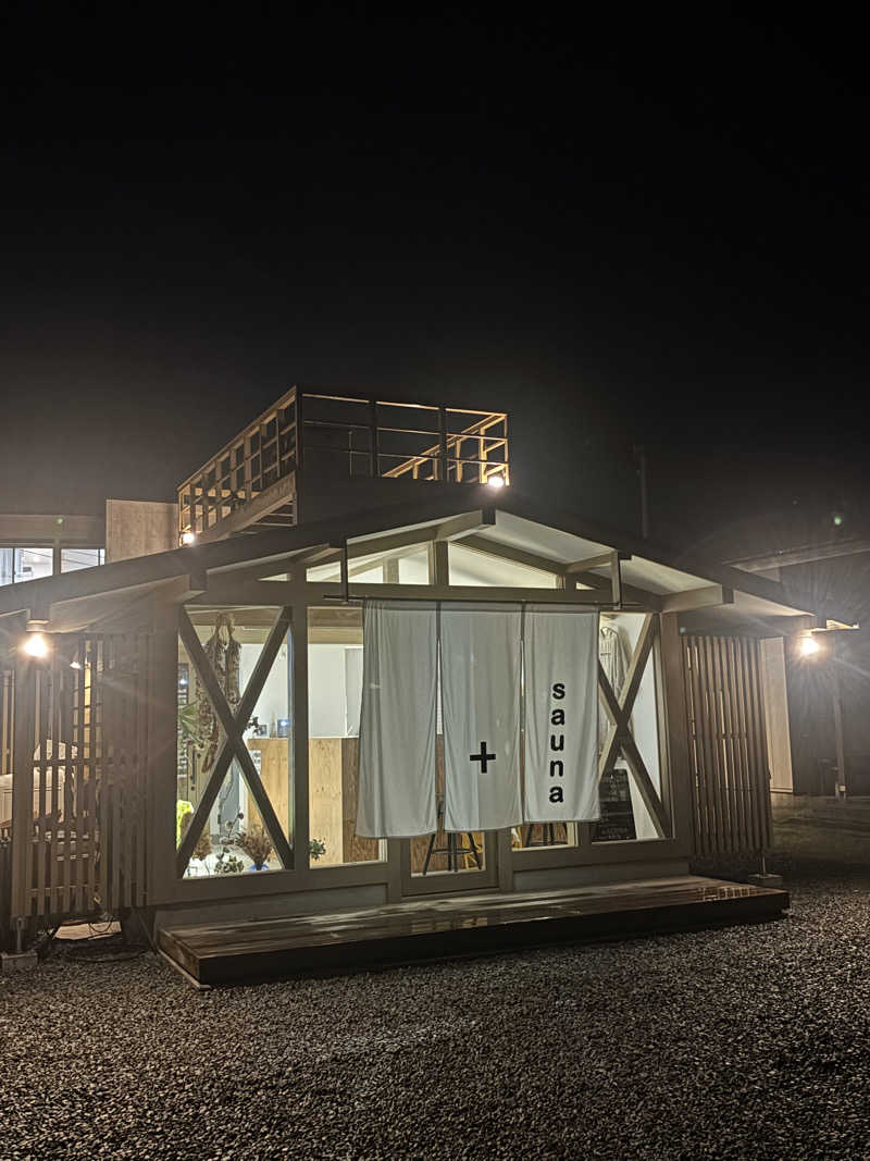 あやまとさんのタスサウナのサ活写真