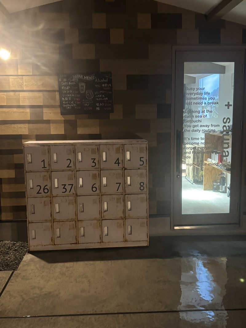 あやまとさんのタスサウナのサ活写真