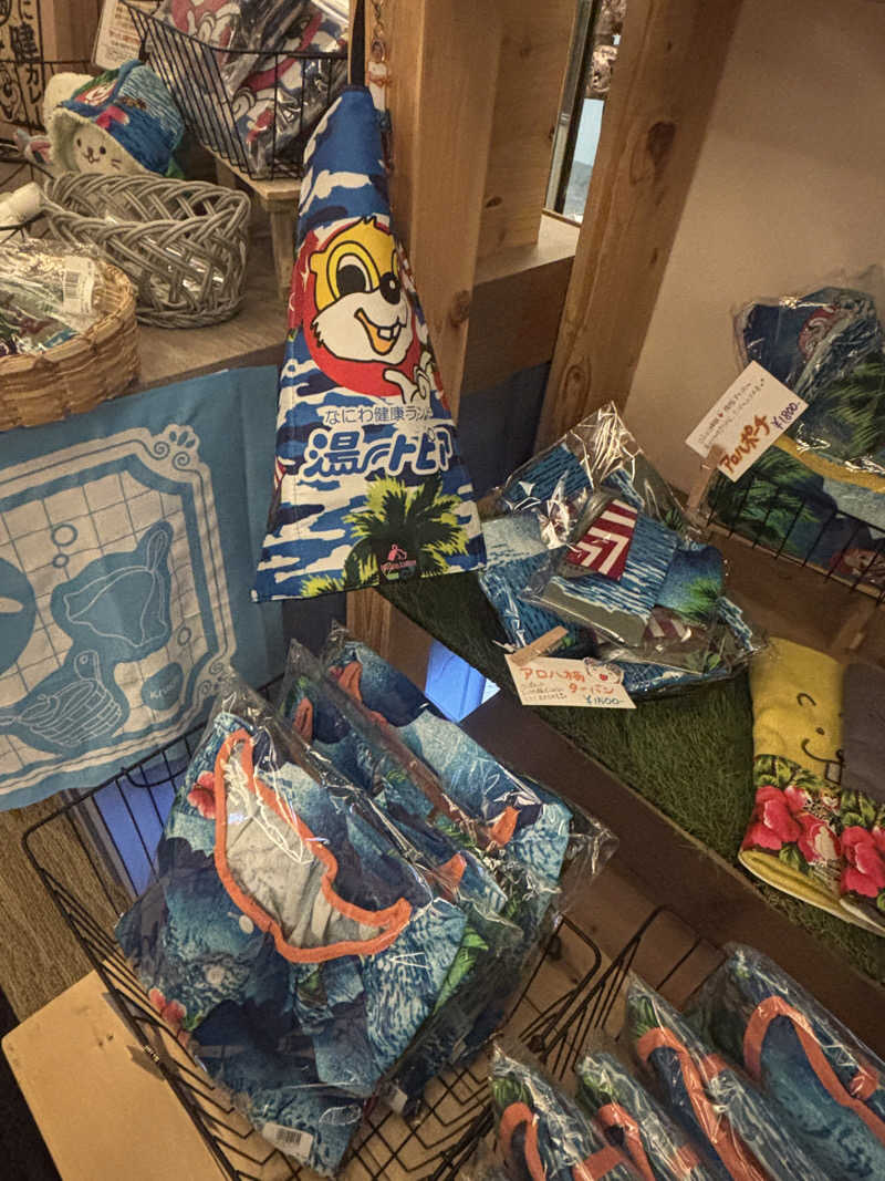 あやまとさんのなにわ健康ランド 湯〜トピアのサ活写真