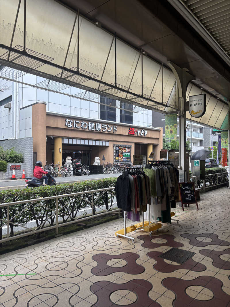 あやまとさんのなにわ健康ランド 湯〜トピアのサ活写真