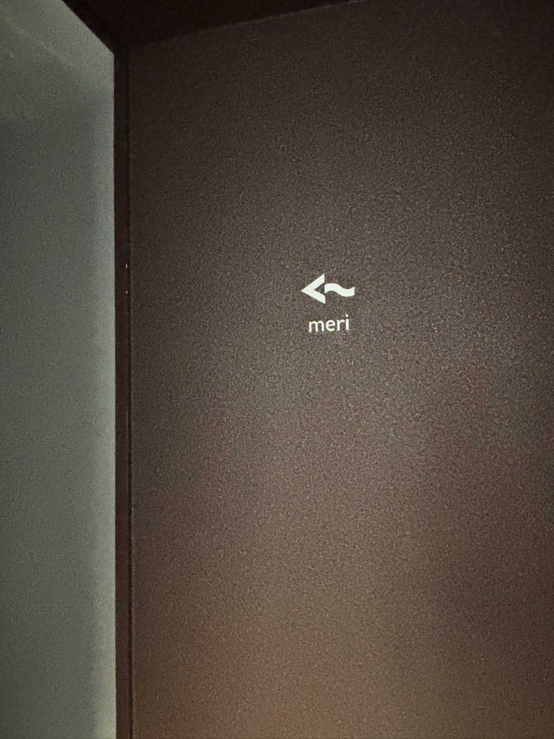 あやまとさんのsauna kolme kylä (サウナ コルメ キュラ)のサ活写真